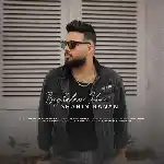 دانلود آهنگ بغلم کن از شاهین بنان